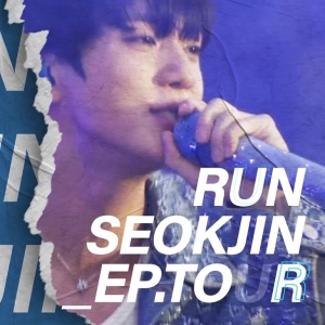 Video: BTS' Jin Drops Official Trailer for Amsterdam Concert Film Photo