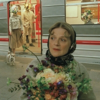 A BOUQET Comes To The National Theatre September 2nd