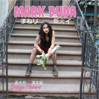 Mark Duda to Release Debut Album 'Bodega Flowers' Photo