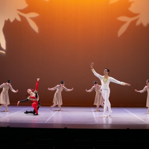 Estudiantes De La Escuela Nacional De Danza Clásica Y Contemporánea Presenta Photo