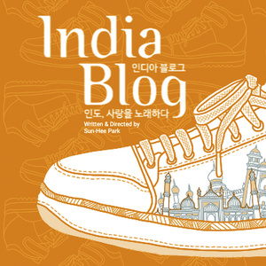 INDIA BLOG Launches London Development With Showcase At Bush Theatre Photo