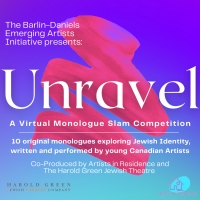 'The Barlin-Daniels Emerging Artists Initiative' Presents UNRAVEL: A VIRTUAL MONOLOGU Photo