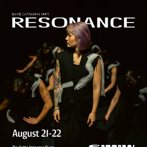 RESONANCE 2026 to Bring AAPI+, Queer Dance Event to Roulette Intermedium Photo