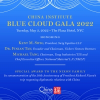 China Institute Annual Gala Celebrates U.S.-China Collaboration And Connection Video
