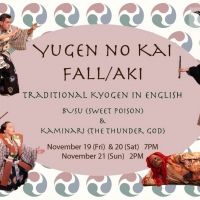 Theatre of Yugen's NOHSpace to Reopen with Traditional Japanese Kyogen Plays Photo