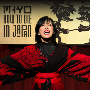 HOW TO DIE IN JAPAN is Coming to District Fringe Festival