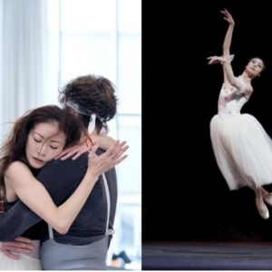 Principal Dancer Yuan Yuan Tan to Give Final Performance with San Francisco Ballet in Photo