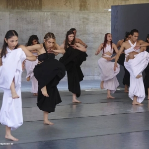 Estudiantes De La ENDCC Presentarán Sus Coreografías En El Teatro Raúl Flores Canelo Photo