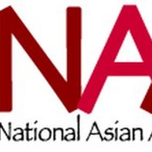 NAAP To Present One Night Only Benefit Presentation of HOW TO SUCCEED... at New…