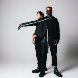 Twenty One Pilots Share New Song 'The Craving (Single Version)' Photo