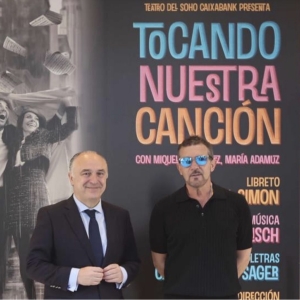 CaixaBank renueva su contrato con el Teatro del Soho de Málaga por tres años Photo