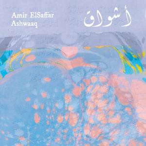 Amir ElSaffar to Release ASHWAAQ Album on Maqām Records Photo