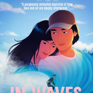 IN WAVES Trailer Debuts Ahead of Netflix Release Photo