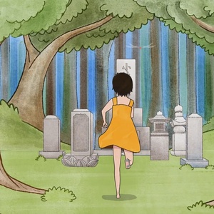 Julia Morizawa’s Animated Short DRAGONFLY Sets Free Streaming Debut Photo