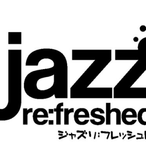 The Glasshouse International Centre for Music Partners with Jazz re:freshed for October 20 Photo