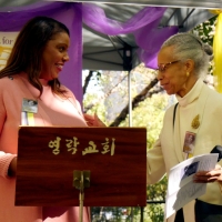 Brooklyn Honors Black Women Suffragists At Cuyler-Gore Park In Fort Greene Photo