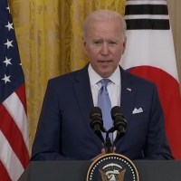 Biden to Replace Several Trump-Appointed Members of the Federal Commission of Fine…