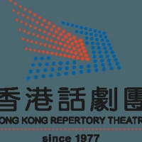 HK Rep Will Re-Run LE PERE Video