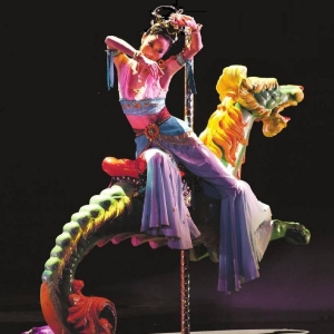 Nai-Ni Chen Dance Company Launches New Resident Choreographer Program Photo