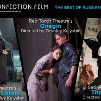 Nonfiction.film Adds Modern Works Staged by Butusov & Kuliabin to Streaming Platform Photo