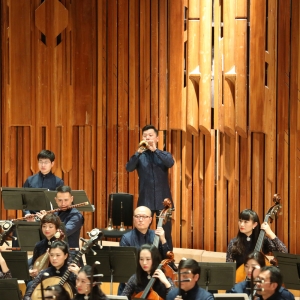 Shanghai Chinese Orchestra Will Embark on Australian Tour Photo