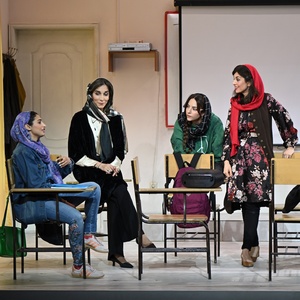 Review: ENGLISH at Wallis Annenberg Center For The Performing Arts Photo