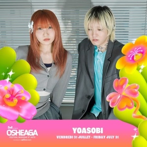 YOASOBI To Make Canadian Performance Debut at OSHEAGA Festival Photo
