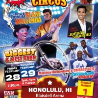 THE SUPER AMERICAN CIRCUS Announced At The Blaisdell Photo