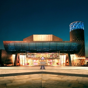 The Lowry Launches Call Out For 2024-26 Artist Development Programme Photo