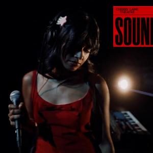 Quiet Light Joins Sound Check at Cherry Lane, Ahead of Fall Europe Tour Photo