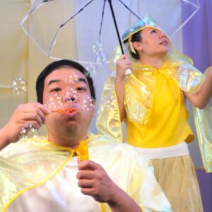 MOVE! Premieres at Capitol Modern for Neurodivergent Audiences Photo