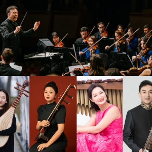 US–China Music Institute and The Central Conservatory Of Music, China, Welcome The N Photo