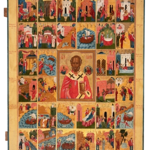 The Icon Museum and Study Center Acquires Saint Nicholas and Scenes from His Life Photo