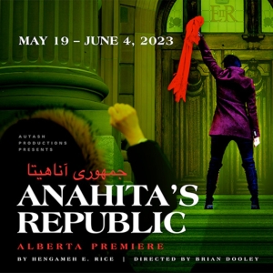 Review: Drama-Thriller ANAHITA'S REPUBLIC Sheds Light on the Ongoing Women's Movement Photo