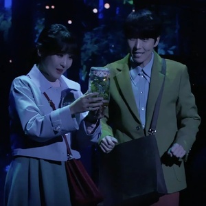 Video: Watch More Songs From MAYBE HAPPY ENDING in Korea Photo