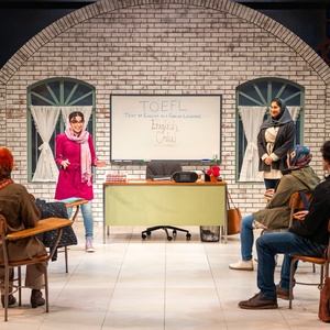 Review: ENGLISH at Alley Theatre Photo