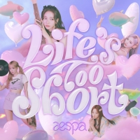 K-Pop Stars aespa Release Brand New Single 'Life's Too Short' Photo