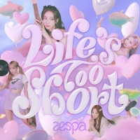 K-Pop Stars aespa Release Brand New Single 'Life's Too Short'