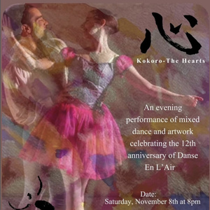 Yuka Kawazu's Danse En L'Air to Present KOKORO - THE HEARTS Photo