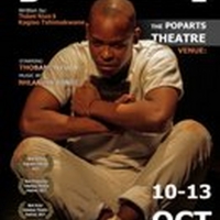 BOY NTULIKAZI Announced At POPArt Theatre Photo