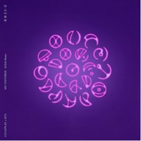 Coldplay & BTS Share 'My Universe' SUGA Remix Photo