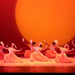 Review: ALVIN AILEY AMERICAN DANCE THEATER at The Kennedy Center Opera House – Februa Photo