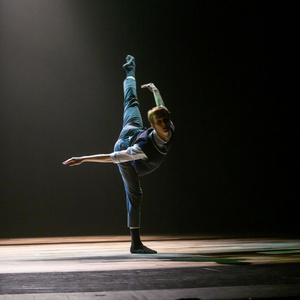The Dance Centre To Present Idan Cohen/Ne.Sans Opera & Dance In DISCOVER DANCE! SERIE Photo