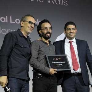 The Mobile Film Festival Africa Unveils its 2023 Winners in Rabat Photo