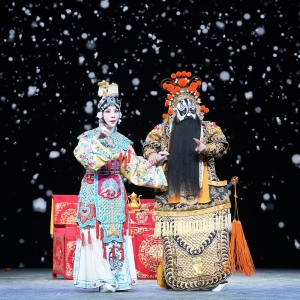 Peking Opera To Return To The U.S. Stage After A Decade at Lincoln Center Photo