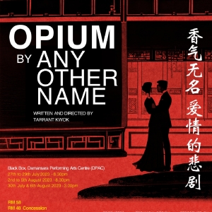 Amberjade Arts Presents OPIUM BY ANY OTHER NAME Photo