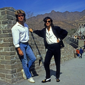 New Documentary to Explore WHAM!'s Historic Visit to China in 1985 Photo