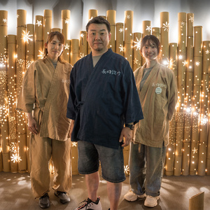Morikami Museum And Japanese Gardens Will Present TAKE AKARI: BAMBOO LIGHTS Photo