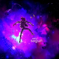 Sagun Announces New EP 'feathers' Photo
