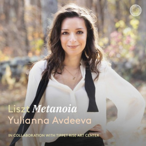 Pianist Yulianna Avdeeva to Release New Album LISZT: METANOIA, Recording of Liszt's L Photo